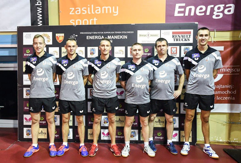 energa kts torun 1liga